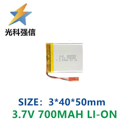 buy more will cheap 304050 polymer lithium battery 700mah dash cam Bluetooth speaker battery LED TOY