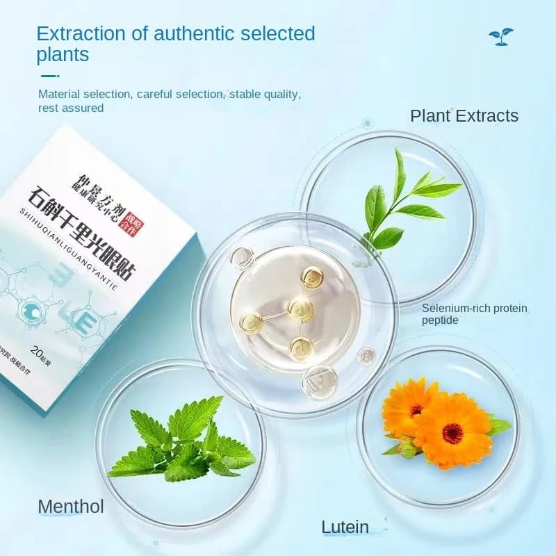 20pcs Student Dendrobium Children Eye Care Patch Eye Fatigue Relief Myopia Massage Cream Facial Mask Eye Mask