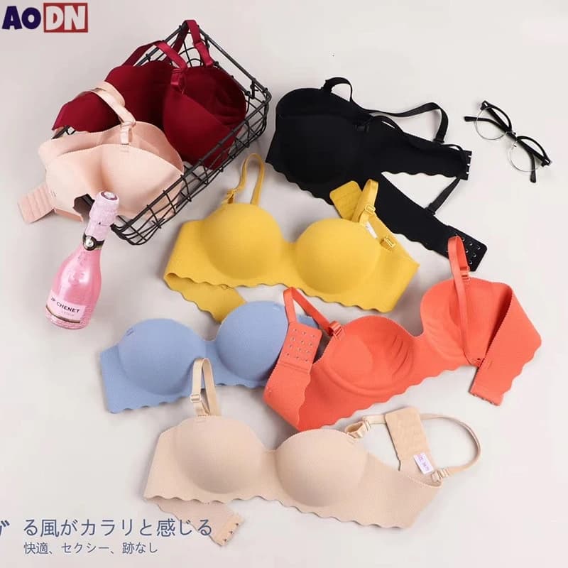 Thin One-piece Seamless Women's Bra Detachable Shoulder Straps Gathered Bralette Comfortable Without Steel Ring Sleep Brassiere