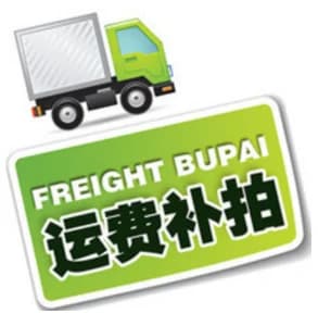 extra fee for accessories or special shipment service, please contact us before placing the order