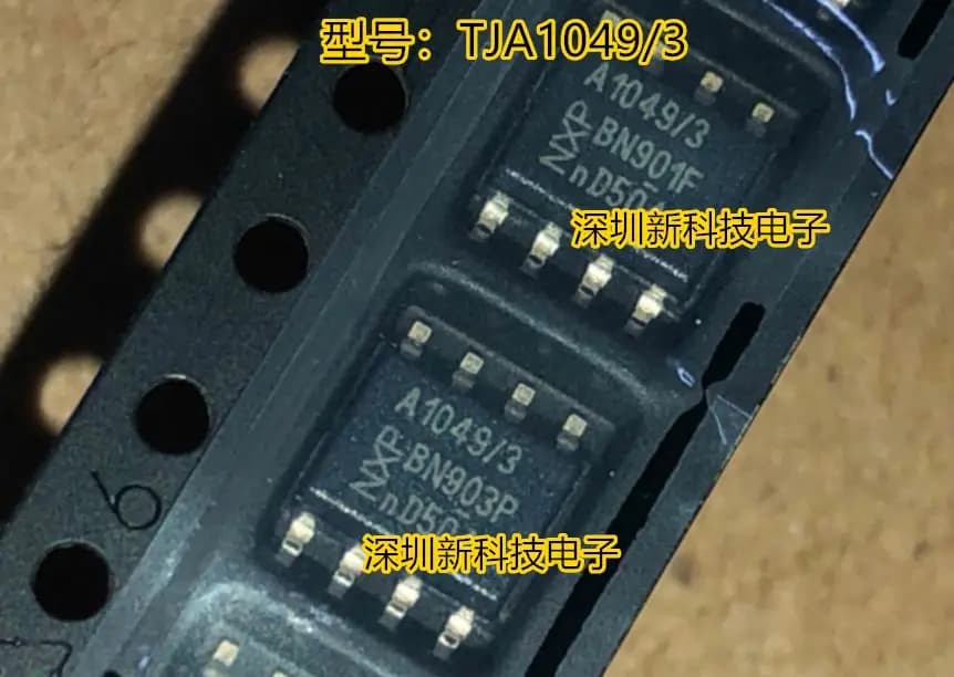 Free shipping  TJA1049 TJA1049/3 CAN CAN   5PCS    Please leave a comment