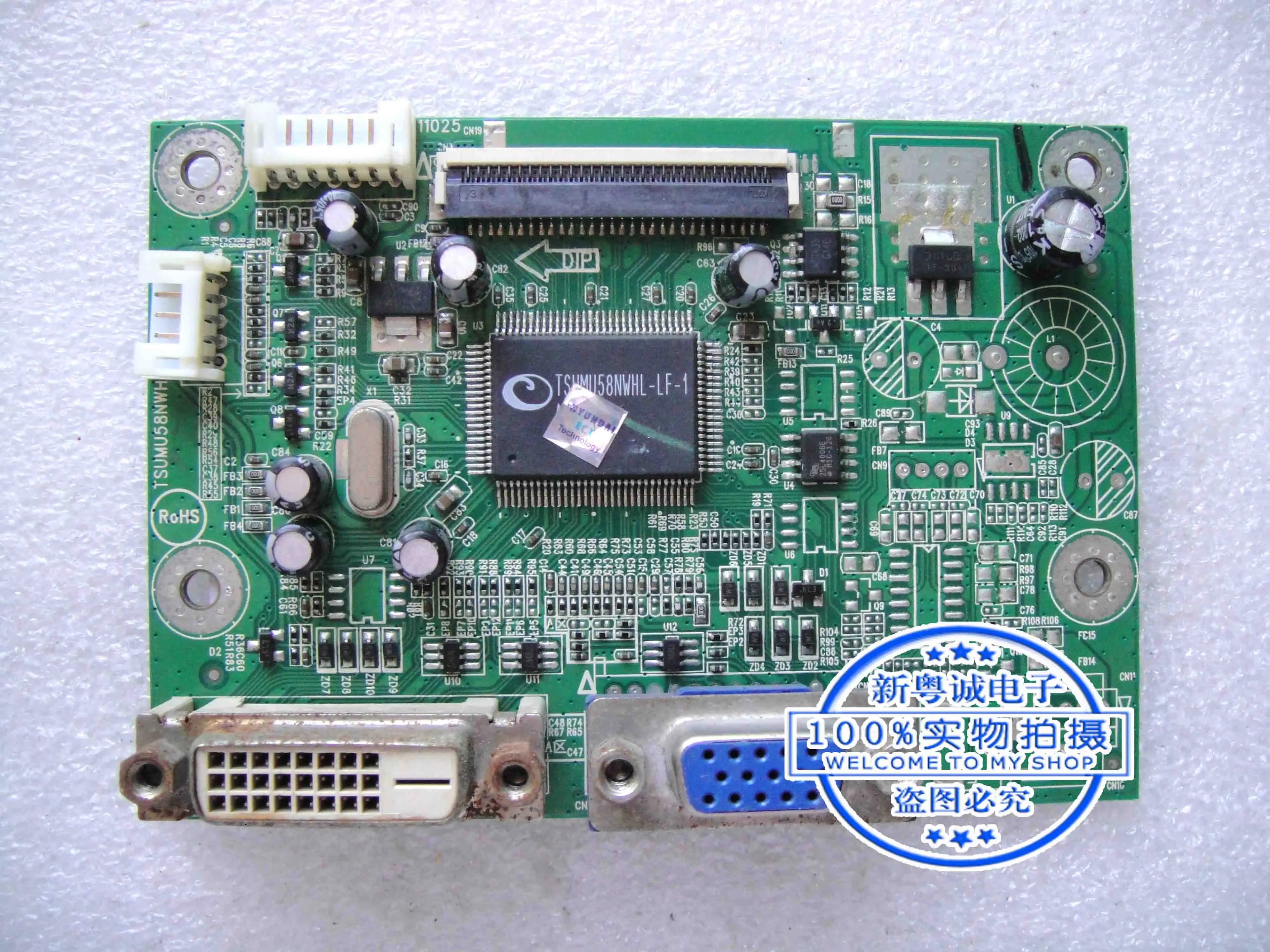 E223H driver board main board TSUMU58NWHL-C1.1 21.5-inch LED