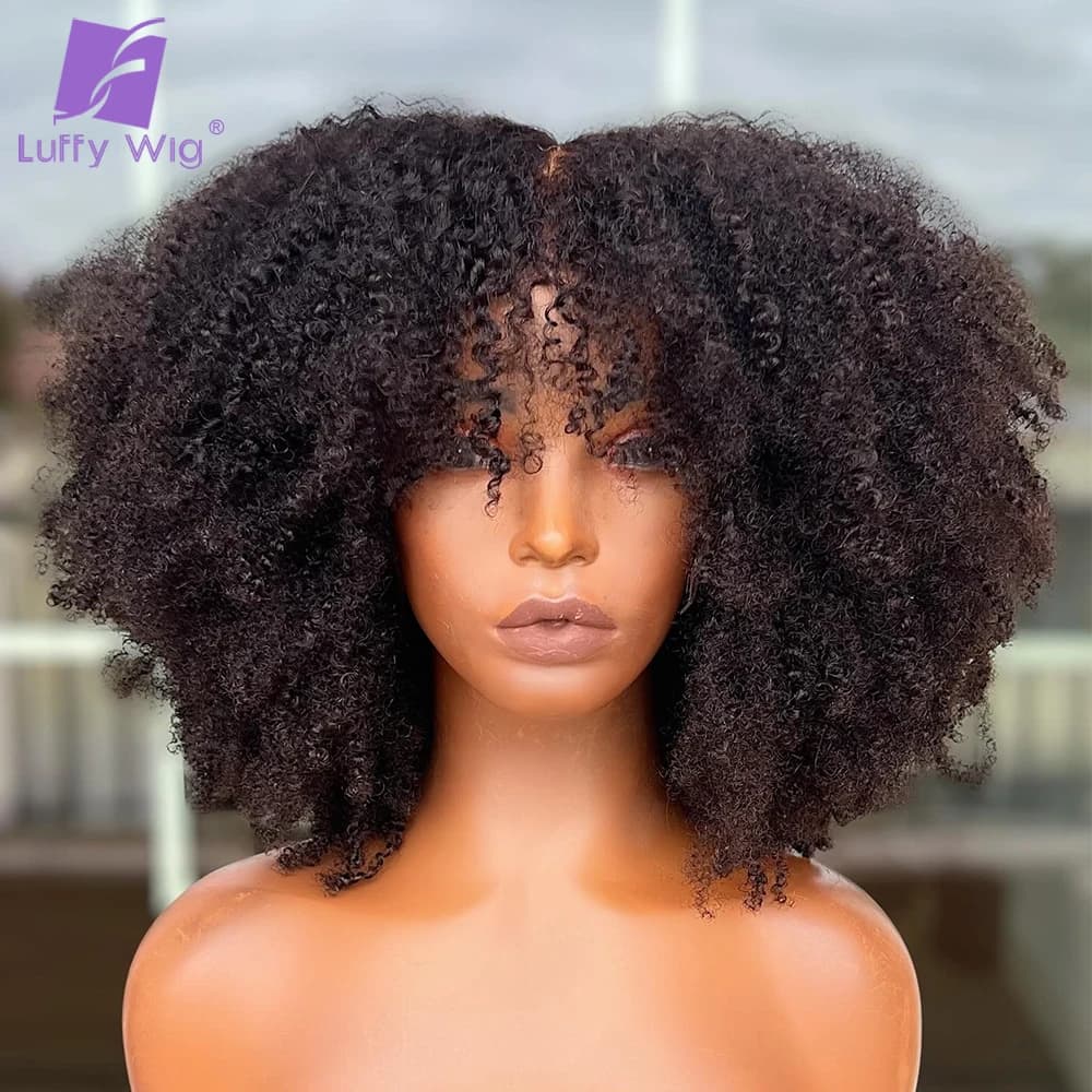 Afro Kinky Curly Wig Human Hair With Bangs Brazilian Remy Human Hair O Scalp Top Short Coily Wigs Glueless For Black Women Luffy