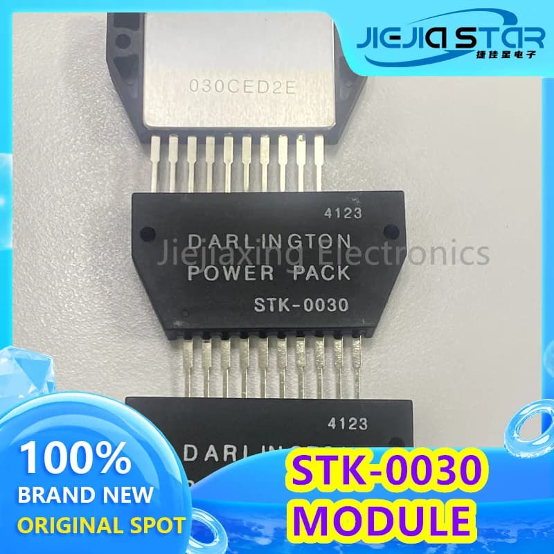 (1/5pieces) STK0030 STK-0030 audio module power amplifier thick film new original electronics