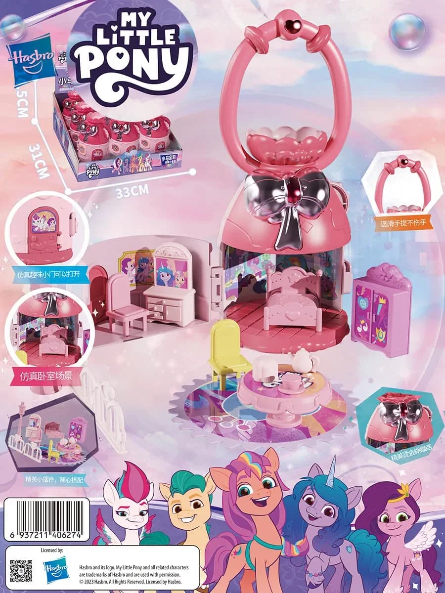 Hasbro My Little Pony Figure Accessories Bowknot Bags Girls Play House Funny Toy Collection Acton Figure Kids Birthday Gifts