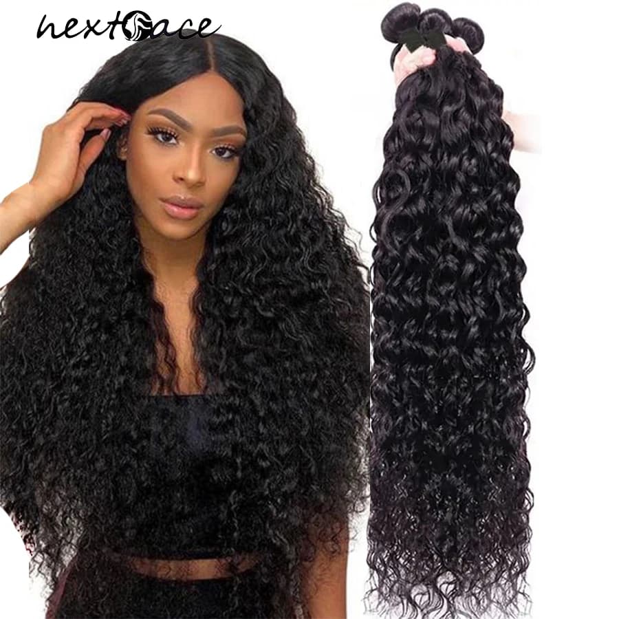 NextFace Brazilian Hair Bundles Water Wave Human Hair Bundles Natural Color Water Wave Curly Hair Bundles Thick Hair Weaves
