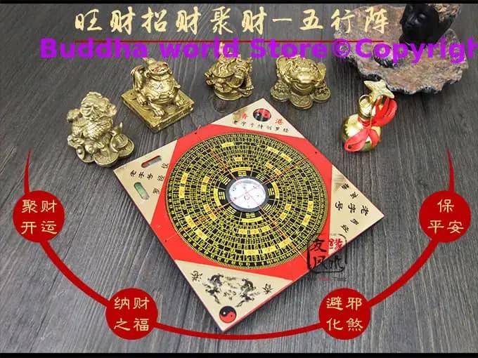Geomantic master tool Asia HOME OFFICE efficacious JIN MU SHUI HUO TU Town house money drawing 8 Diagrams FENG SHUI LUO PAN ZHEN