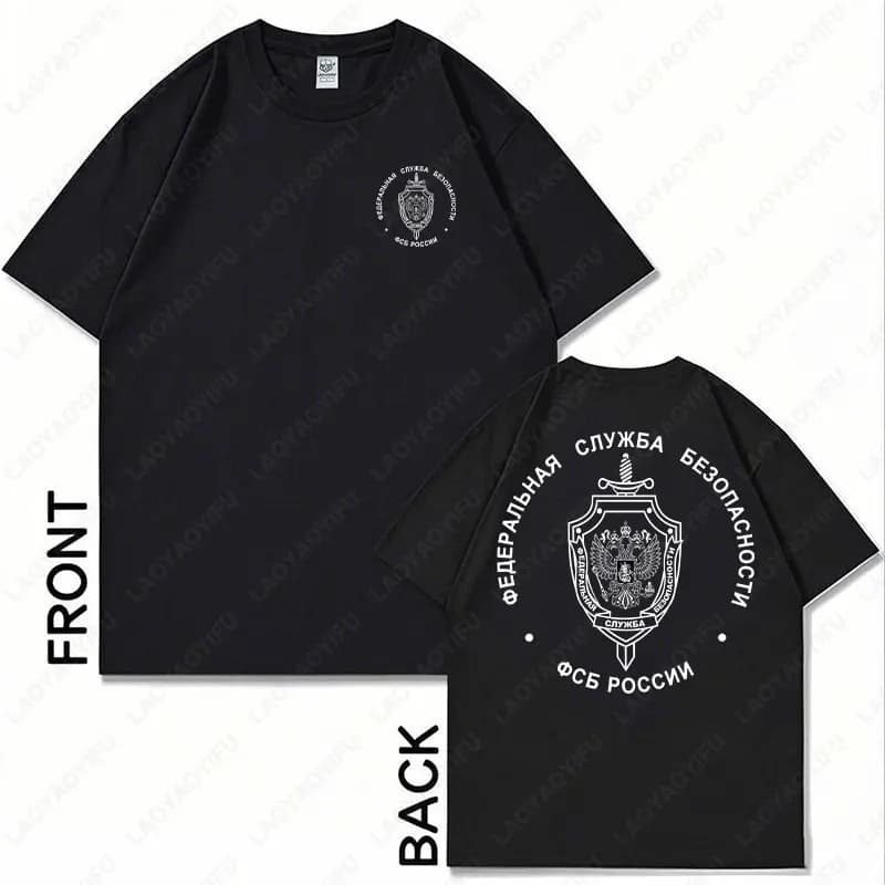 New Arrival 2025 Russian KGB FSB Spetsnaz Counter Terrorist Special Forces Men Tshirt Cotton T Shirt Breathable Tee Casual Tops