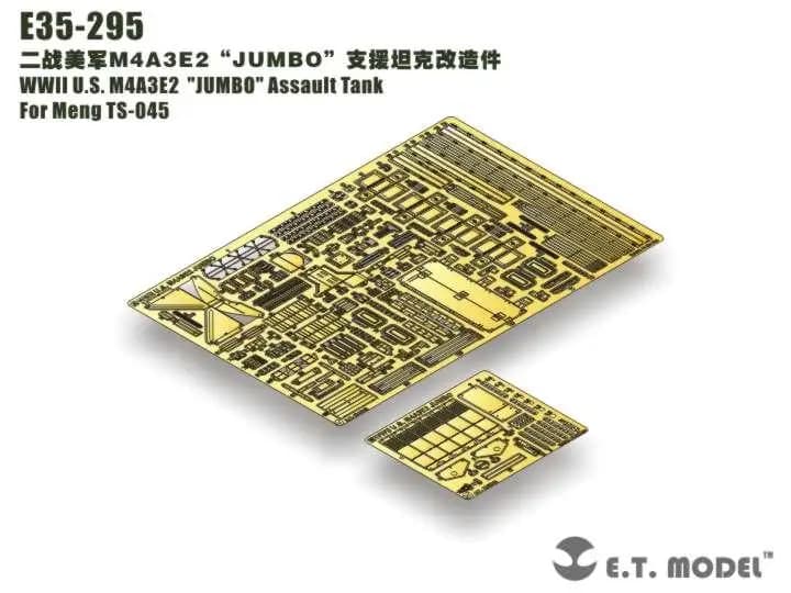 ET Model 1/35 E35-295 WWII U.S. M4A3E2 "JUMBO" Assault Tank Detail Up part