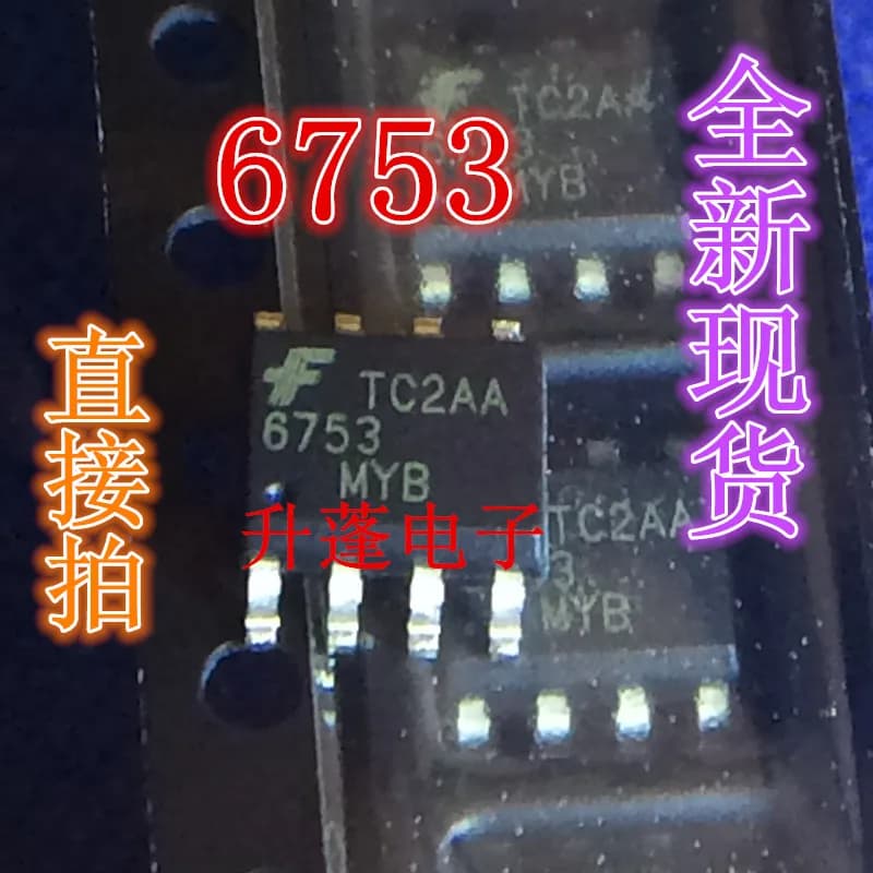 5pieces  6753MYB 6753MYA FAN6753MYA SOP8pin