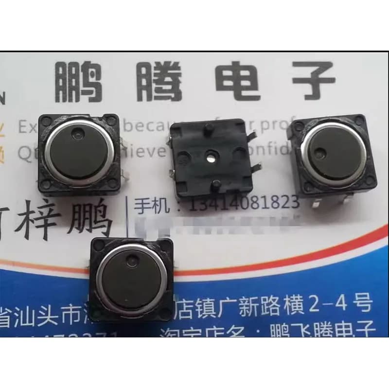 5pcs/lots SKHCBFA010 Japan New Original ALPS 12*12*4.3 DIP4 Tact Switch Waterproof and dustproof Push switch 12*12*4.3MM 1.27N
