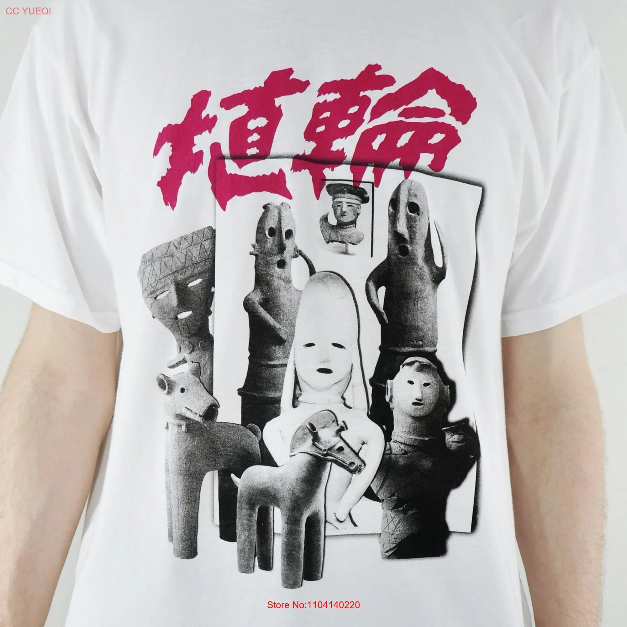 Haniwa Collage T Shirt long or short sleeves