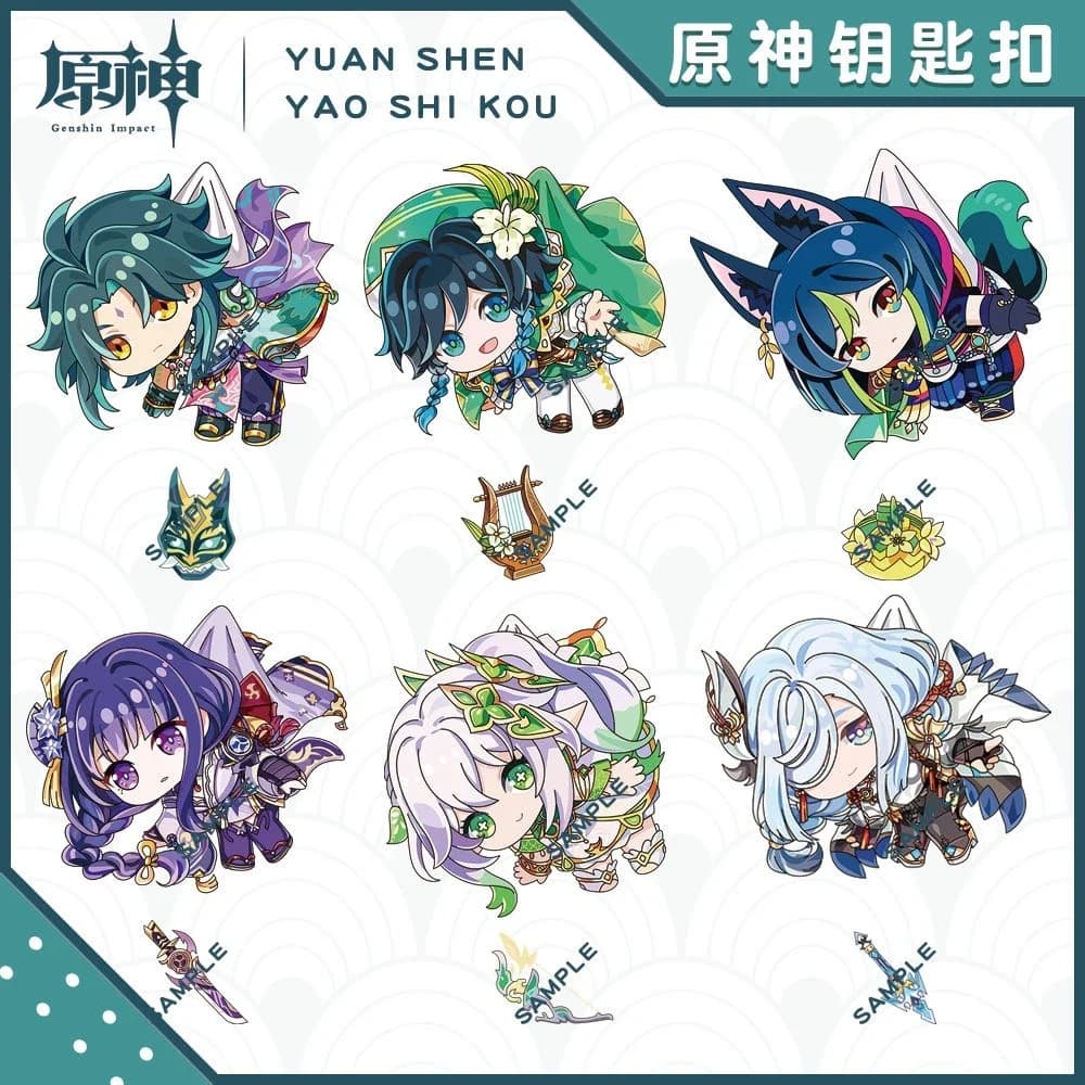 Anime Genshin Impact Venti Nahida Zhongli Cosplay Keychain Accessory Exquisite Delicacy High Appearance Level   Ambitus