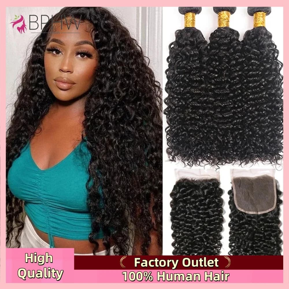 12A Brazilian Afro Kinky Curly Bundles With Closure Human Hair Bundles With Frontal Loose Deep Wave Hair Bundles With Closure