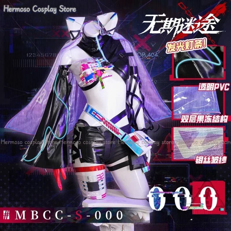 COSPLAY Path To Nowhere MBCC-S-000 Sexy Uniform Cosplay Costume Halloween Carnival Party Role Play Game Suit Outfit for Women