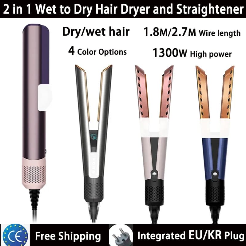 2-in-1 Hair Straightener and Dryer Combo - Negative Ion Heating Flat Iron for Quick, Long - Lasting Hair Styling at Home，salon