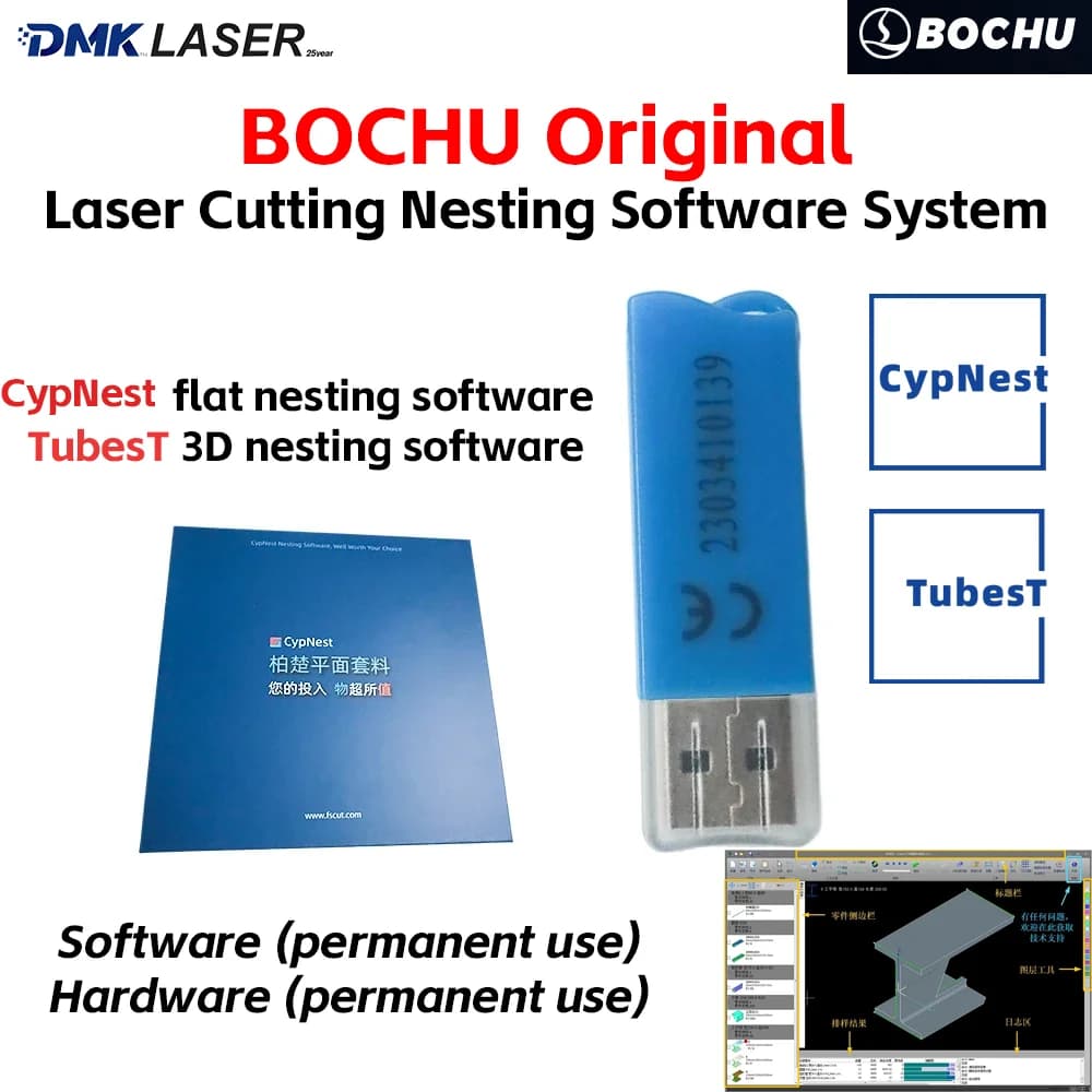 BOCHU Original Laser Cutting Nesting Software System CypNest Flat/TubesT 3D Nesting Software Professional Version Permanent Use