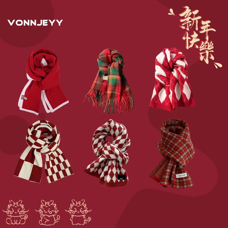 The New 2024 Winter New Year's Red Thickened Scarf Is Full of Atmosphere, and The New Year's Shawl Is Versatile with A Neck