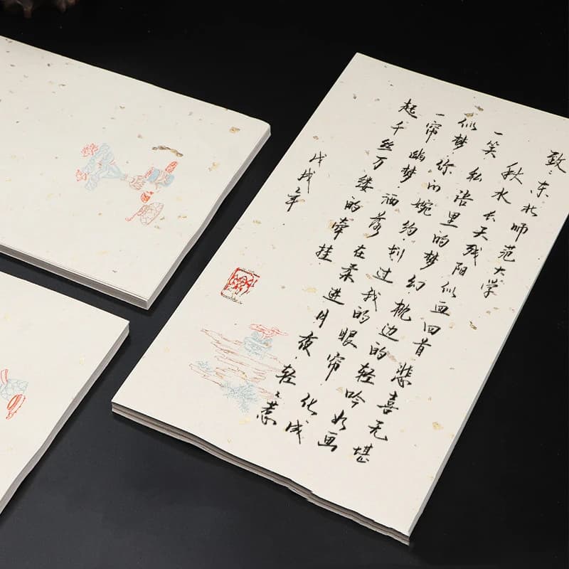 Retro Letter Paper Chinese Calligraphy Paint Rice Paper Papel Arroz Calligraphy Competition Special Half Ripe Fiber Xuan Paper