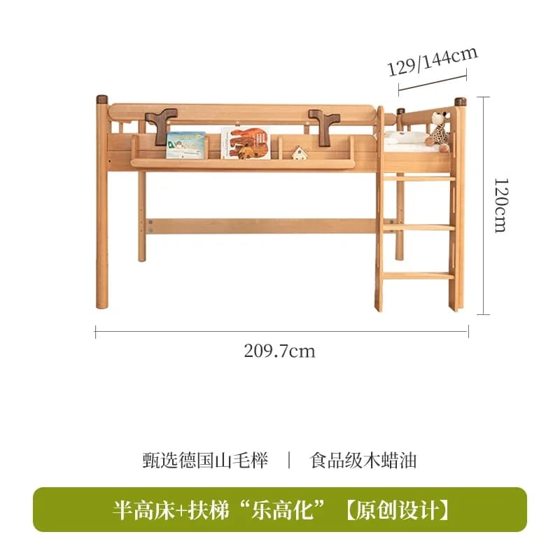Children's Bed Half Height Bed Belt Desk Wardrobe Small Apartment Multi-Functional Fence Slide Boy Girl Bed 1