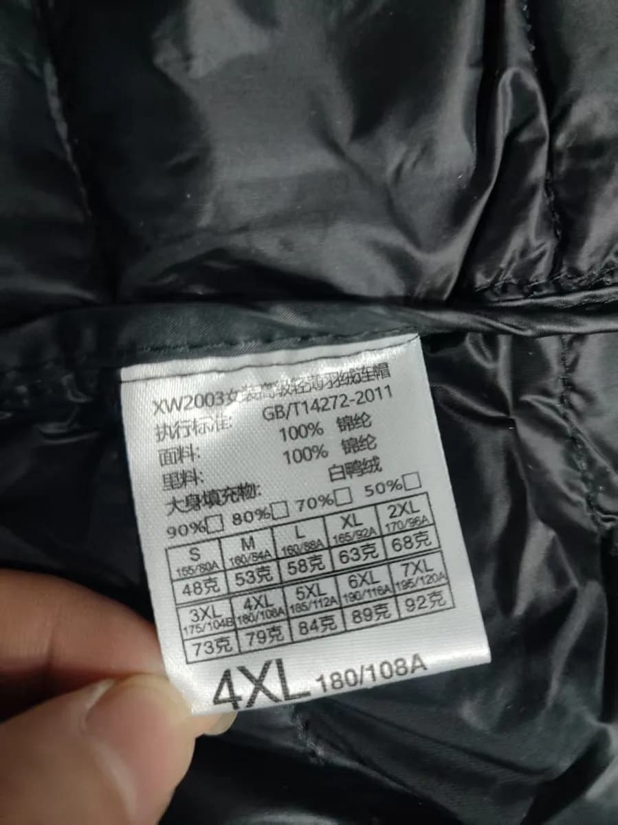 shipping fee shipping fee