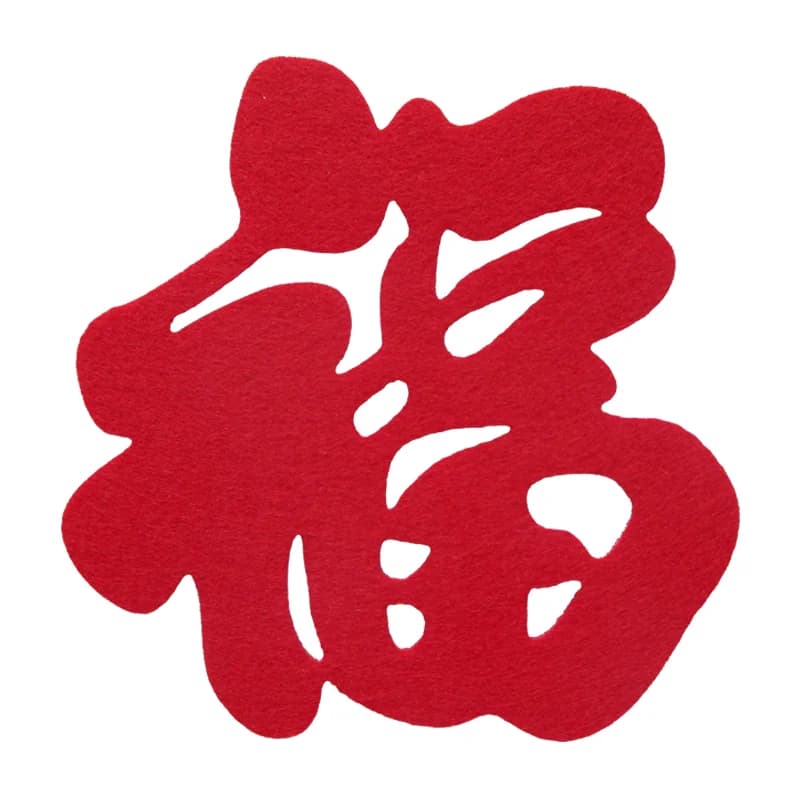 Felt Non-woven Fabric Three-dimensional Fuzi Door Sticker Felt Fuzi Character