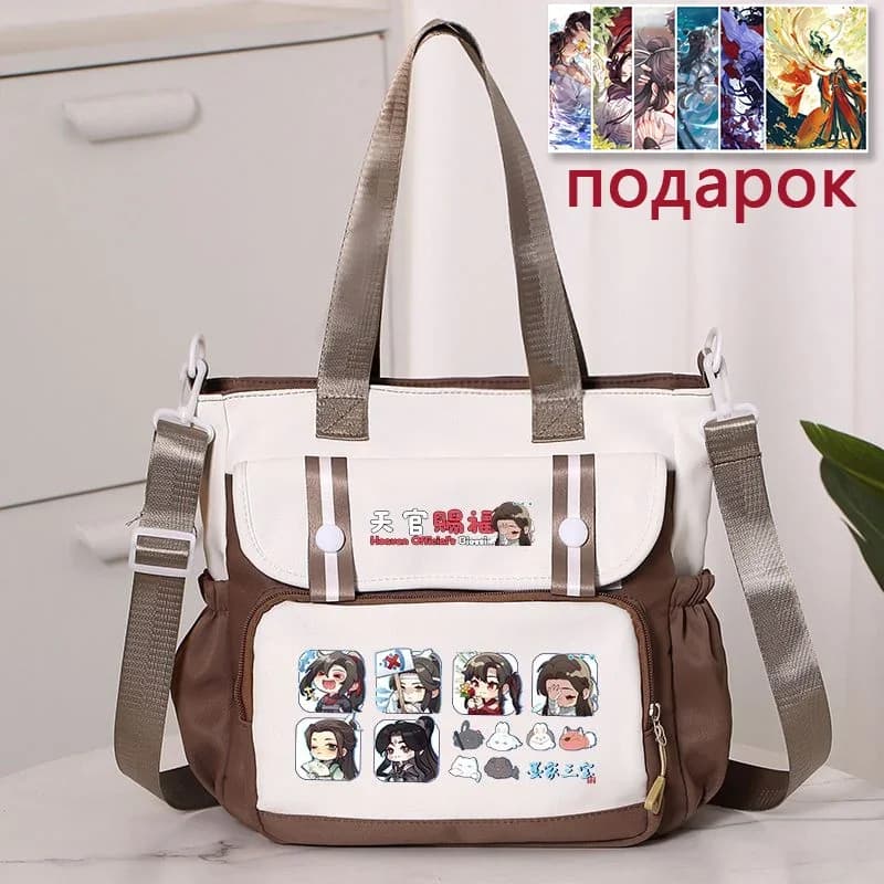 Black Blue Khaki Red, Heaven officials blessing, Tian Guan Ci Fu, Anime Messenger Crossbody Shoulder Bags For School Girls Cute