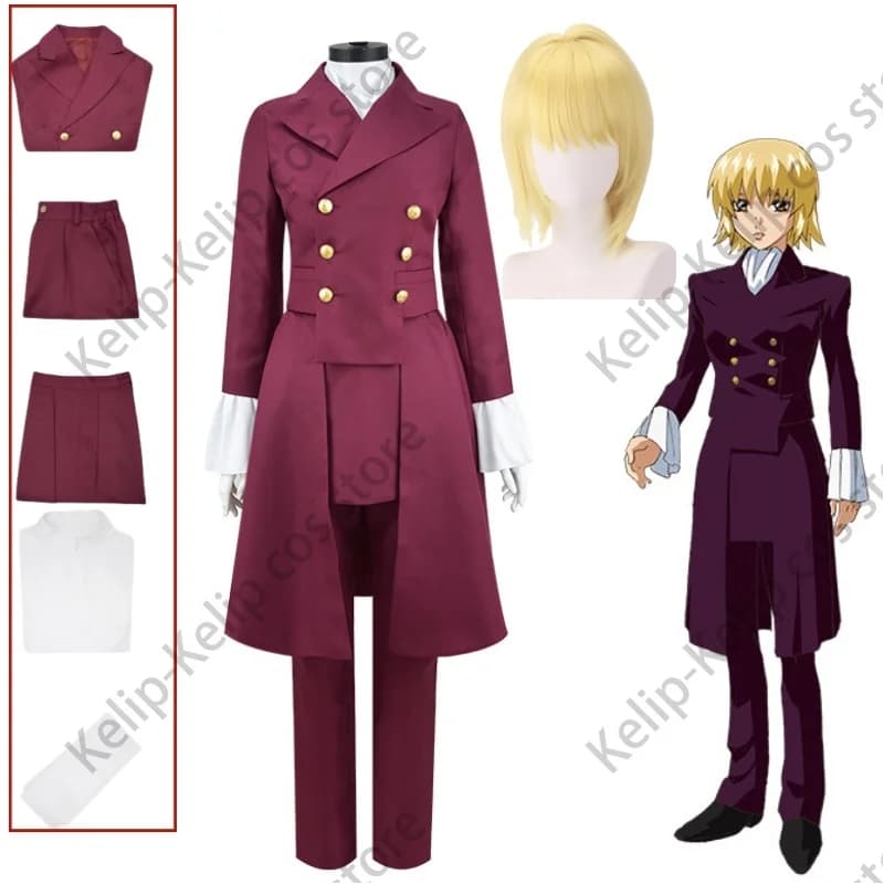 Anime GUNDAM SEED Cagalli Yula Athha Cosplay Costume Wig Deep Red Tailcoat Coat Uniform Adult Man Halloween Carnival Suit