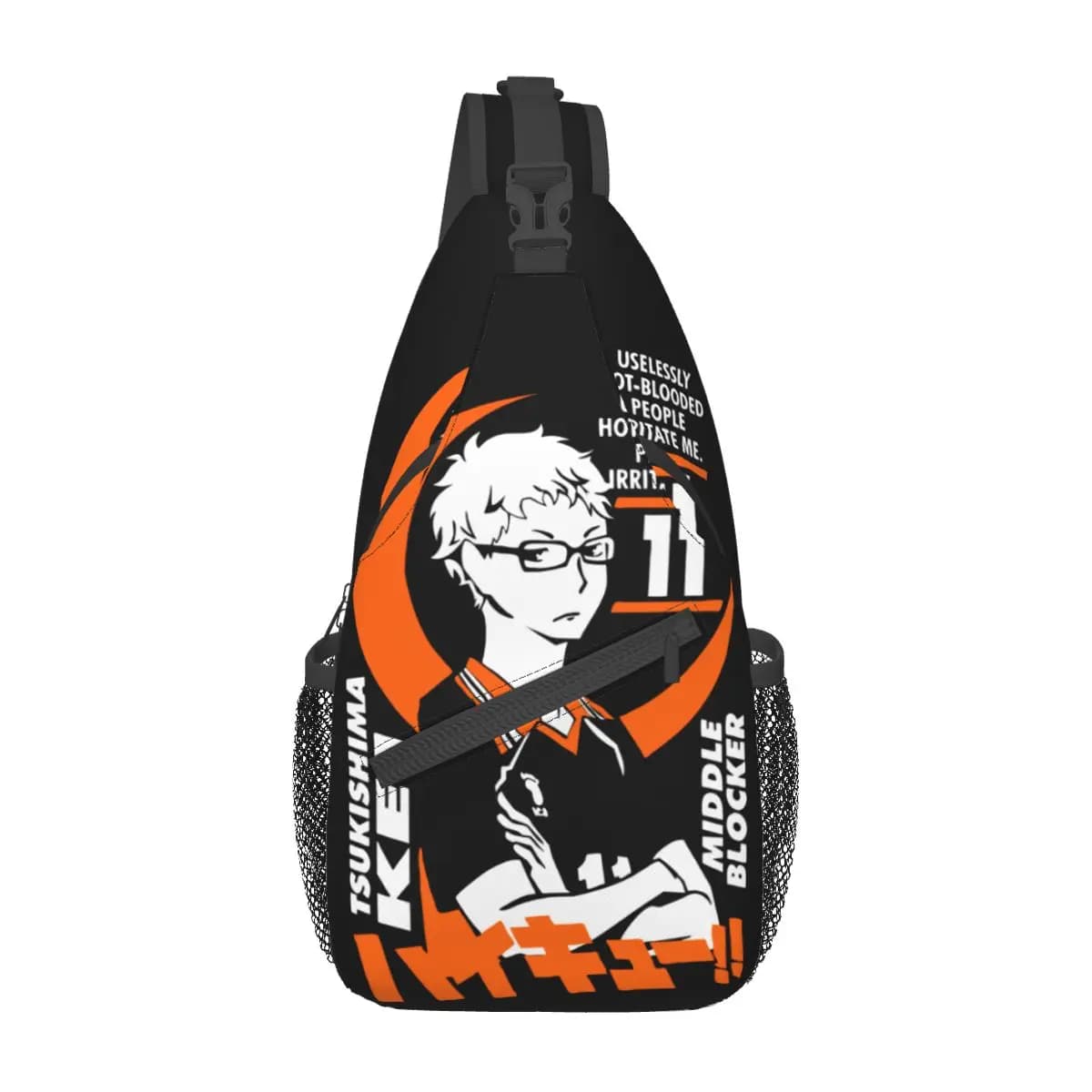 Haikyuu Tsukishima Kei Anime Small Sling Bag Chest Crossbody Shoulder Sling Backpack Outdoor Sports Daypacks Volleyball Manga