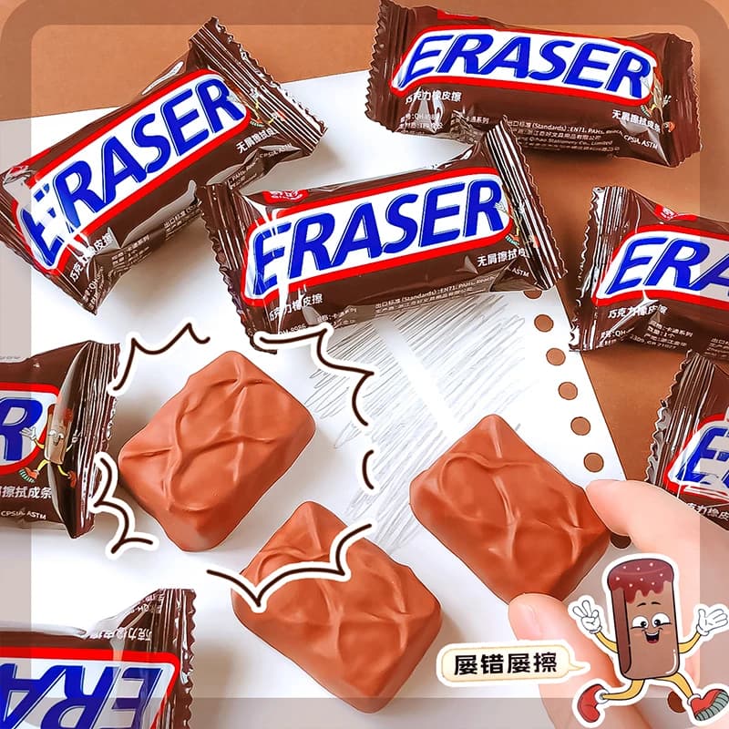office supplies school teacher gift Aesthetic stationery items cute stationery wholesale cute chocolate school eraser rubber