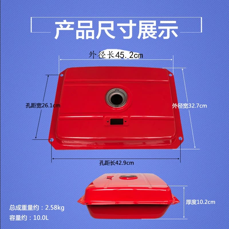 Small air-cooled diesel generator accessories 5-8KW oil tank
