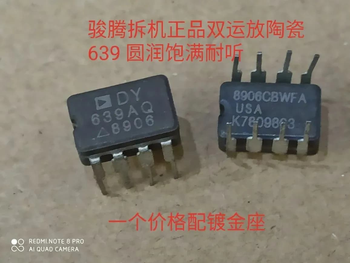 The United States, the spot DY639AQ ceramic seal double operational amplifier, genuine a price test good hair