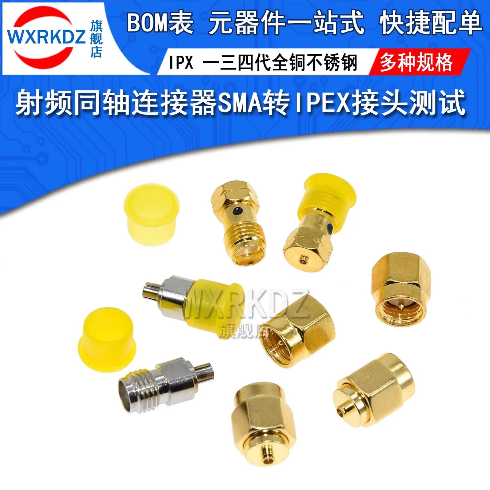 1PCS SMA to  adapter RF coaxial connector SMA to stainless steel high life 1/2/3/4 generation male and female