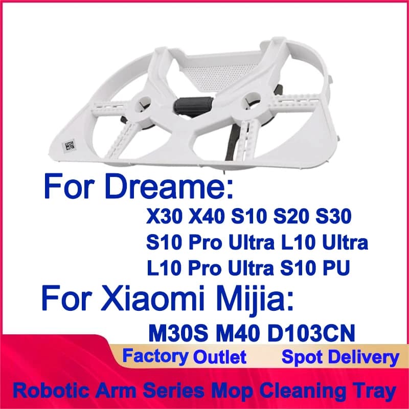 For Xiaomi Mijia M30S，M40，D103CN，Dreame X30，X40，S10PU，L10 Ultra，L30 robotic arm series sweeping robot base station cleaning tray