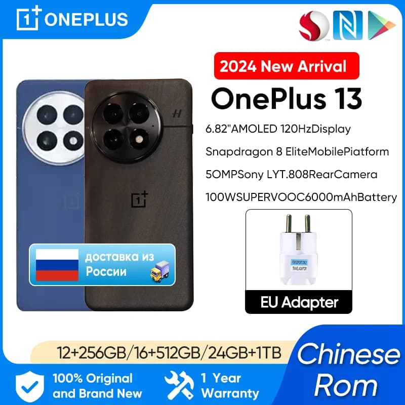 2024NEW OnePlus 13 Chinese Version Snapdragon 8 Elite 6.82‘’ 120hz LTPO AMOLED Display ColorOS 15 6000mAh Battery 100W SUPERVOOC