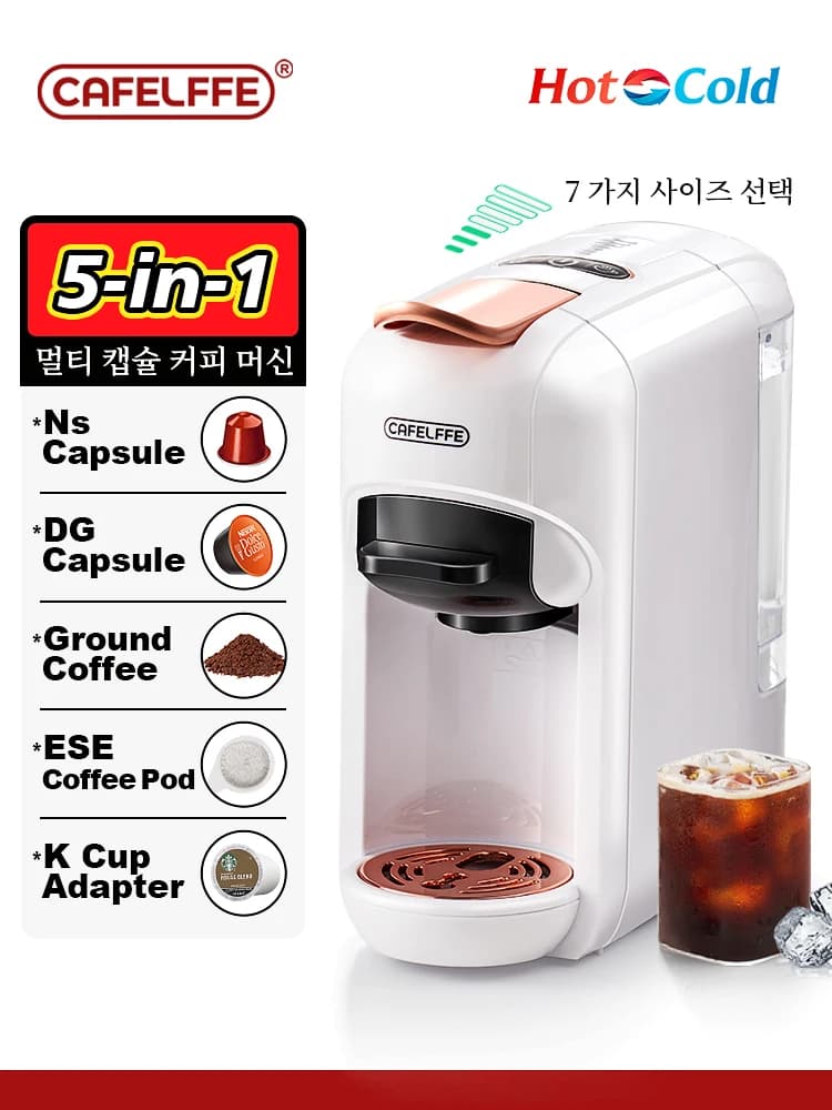 Cafelffe 5 in 1 Capsule Coffee Machine Fit Dolce gusto Nespresso Capsule ESE Pod Ground Coffee K-cup 19Bar Hot/Cold,gift-giving