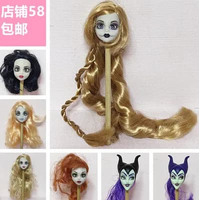 original 1/6 doll of girl accessories monsters high head queen school limited unique diy nuannuanmengwu