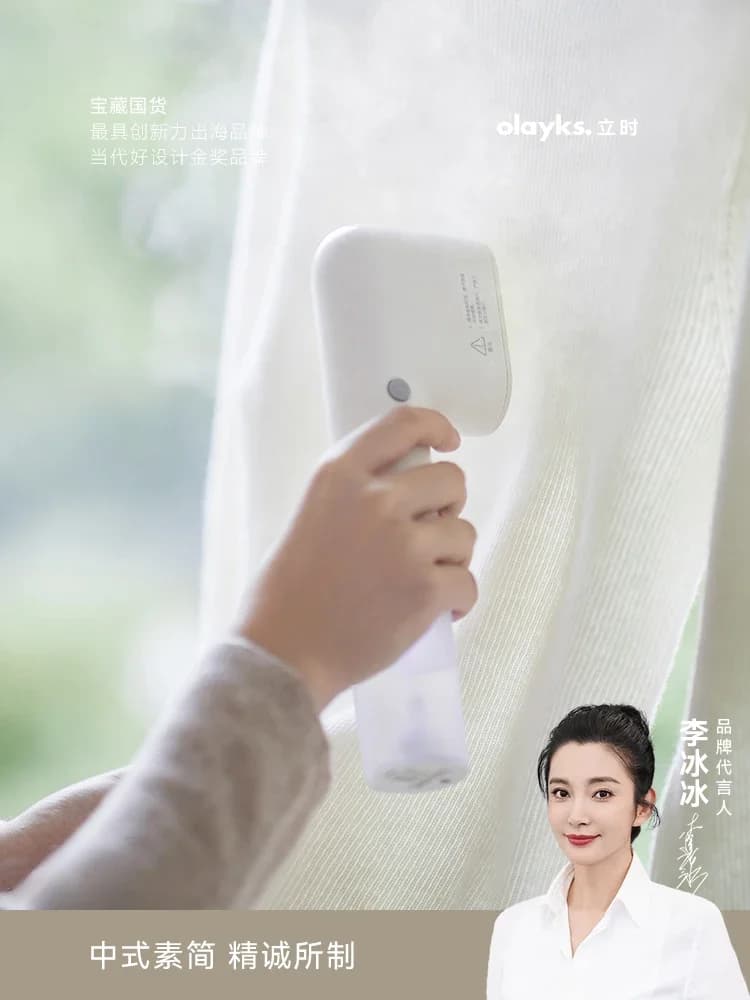 Bestselling Japanese and Korean handheld hanging ironing machine portable ironing machine household small travel iron business