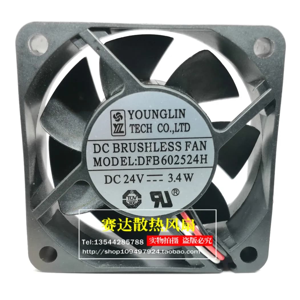 New DFB602524H 6025 24V 3.4W Three wire Inverter Cooling Fan