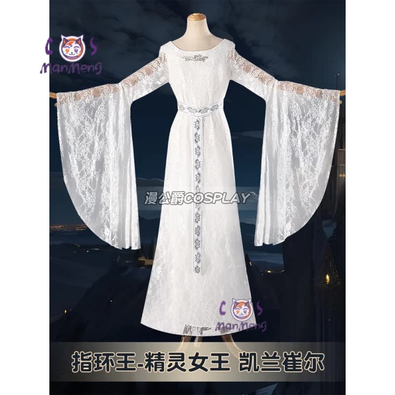 Movie Galadriel Cosplay Costume Women's White Dress Halloween Elf Cosplay Queen Outfit