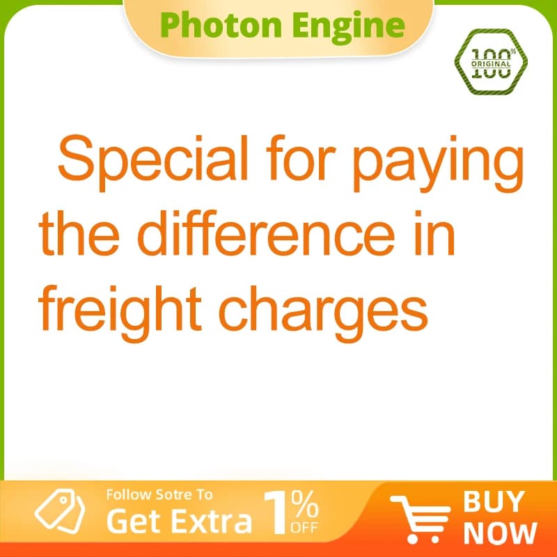 Fill the Price Difference Fill The Freight