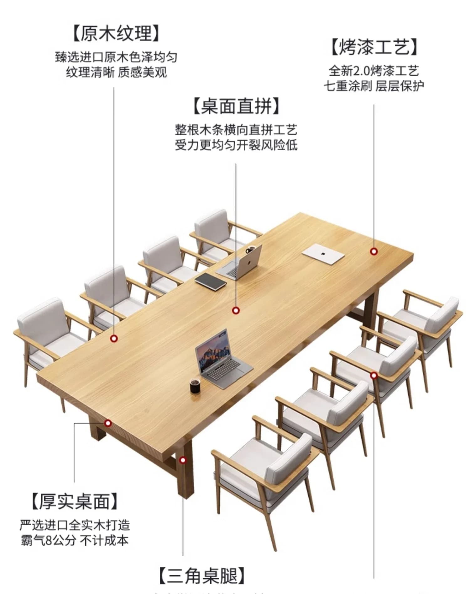Modern minimalist office desk and chair combination