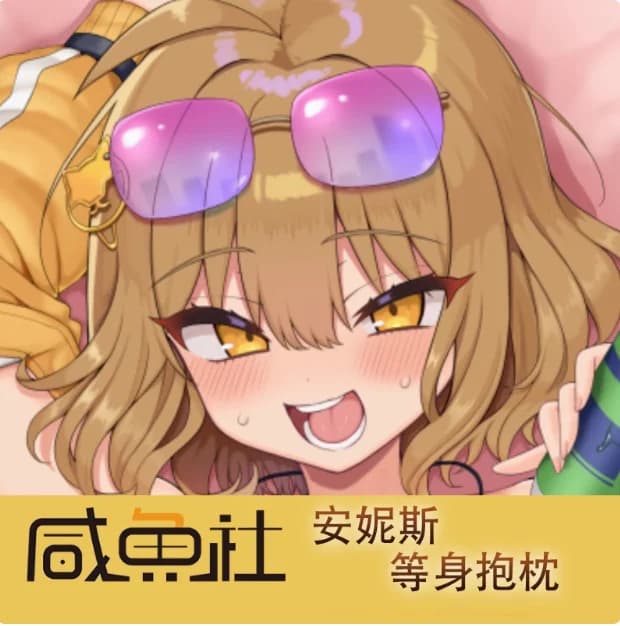 Anime Frieren: Beyond Journey's End Fern Sexy Dakimakura Hugging Body Pillow Case Cover Pillowcase Cushion Bedding Gifts XYS