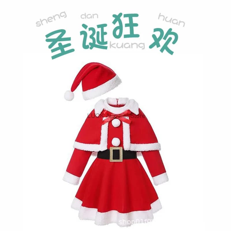Children's Clothing Christmas Party Performance Costumes Boys And Girls' Stage Performance Costumes Decorative Dresses