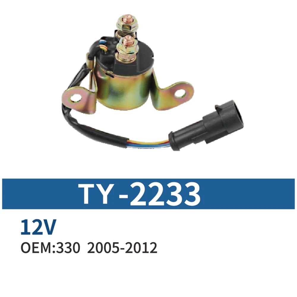 Yacht specific North Star start relay RZR beach bike yacht motorboat accessories motorcycle ignition coil relay 330