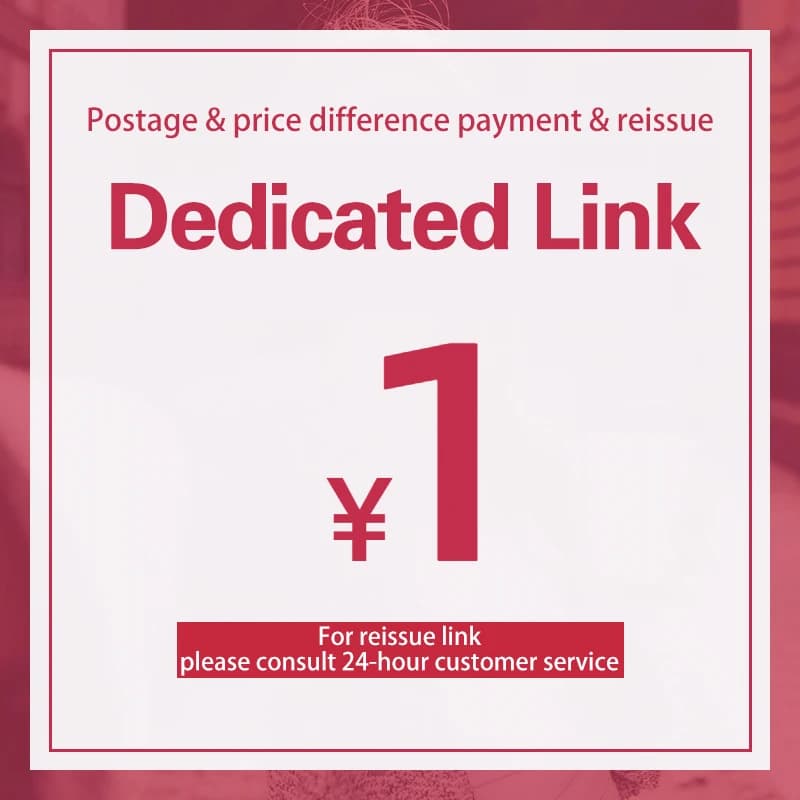 Reissue product link