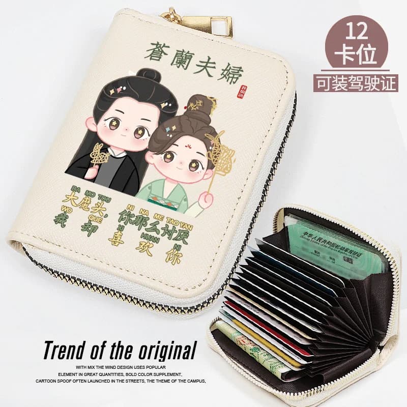 Hot Xianxia TV Cang Lan Jue Card Case Xiao Lanhua Dongfang Qingcang Love Between Fairy and Devil Coin Purse Foldable PU Wallet