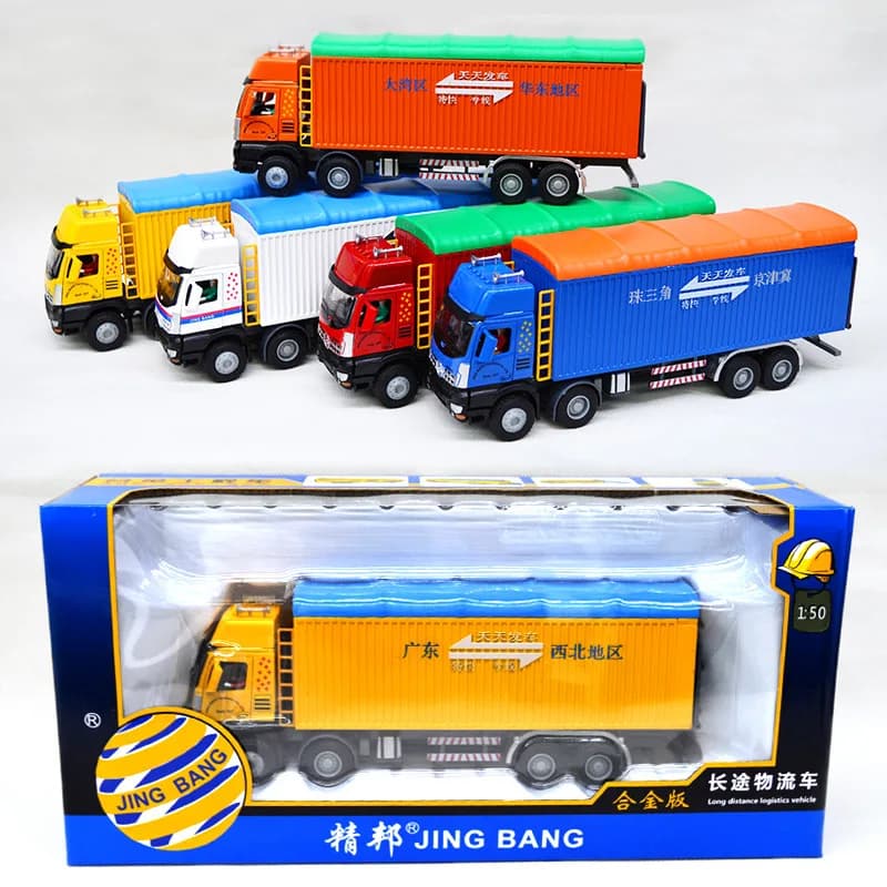 Simulation Alloy Container Car Toy Children's Fall Resistant Container Car Truck Logistics Transport Vehicle Model B269