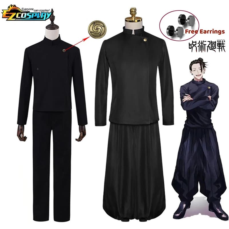Geto Suguru Cosplay Anime Jujutsu Kaisen Cosplay Adult Mens Shirt Pants Wig High School Halloween Uniform Full Set
