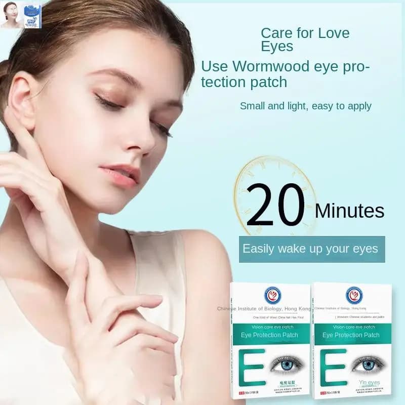 Lutein Eye Patch for Vision Protection, Cold Compress, Eye Patch for Tired Adults and Students, Genuine Product